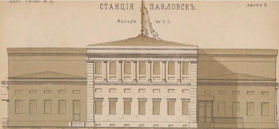 Immagine del post su «вокзал»